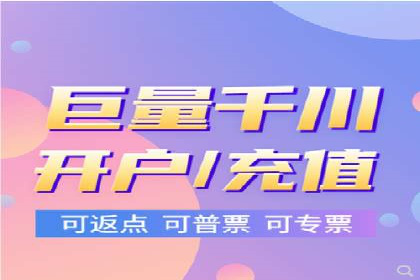 百度搜索推广实战技巧：成功案例背后的秘密